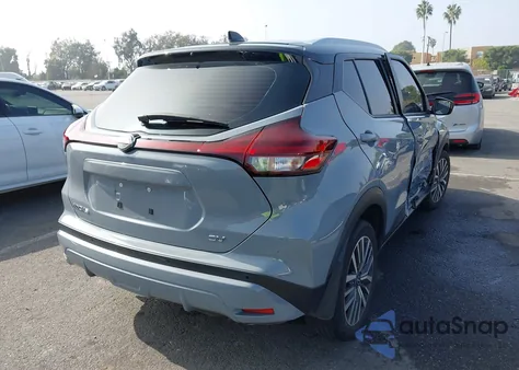 2023 Nissan Kicks Sv Xtronic Cvt из США, поврежденный, VIN 3N1CP5CV2PL503994
